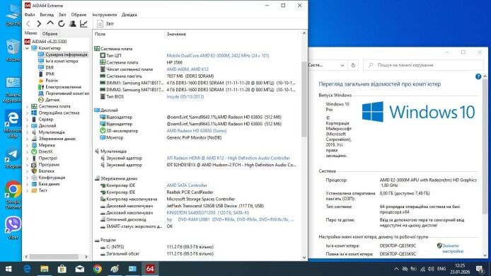 Ноутбук HP Pavilion g6-1312sr / 15.6" (1366x768) TN / AMD E2-3000M (2 ядра по 1.8 GHz) / 8 GB DDR3 / 128 GB SSD / AMD Radeon HD 6380G Graphics / WebCam / DVD-ROM / АКБ не тримає
