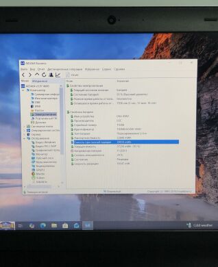 Ноутбук Lenovo ThinkPad E540 / 15.6" (1920x1080) TN / Intel Core i5-4340M (2 (4) ядра по 2.9 - 3.6 GHz) / 8 GB DDR3 / 750 GB HDD / nVidia GeForce GT 740M, 2 GB GDDR3, 64-bit / WebCam / DVD-ROM