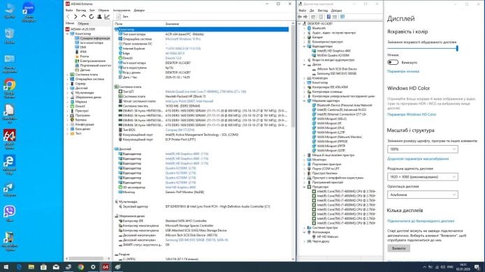 Мобільна робоча станція Б-клас HP ZBook 15 G2 / 15.6" (1920x1080) IPS / Intel Core i7-4800MQ (4 (8) ядра по 2.7 - 3.7 GHz) / 16 GB DDR3 / 500 GB SSD / nVidia Quadro K2100M, 2 GB GDDR5, 128-bit / WebCam / АКБ не тримає