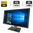 МонІтор Dell Professional P2411H / 24" (1920x1080) TN / VGA, DVI / Кабель живлення