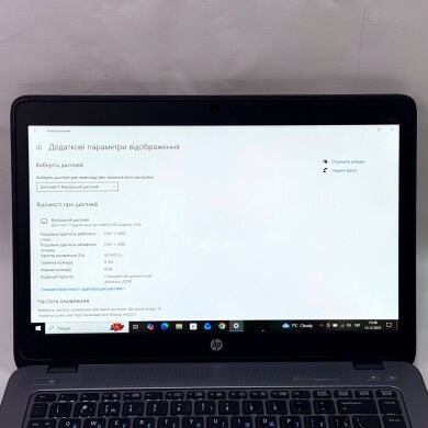 Ноутбук Б-класс HP EliteBook 840 G2 / 14" (1920x1080) IPS / Intel Core i7-5600U (2 (4) ядра по 2.6 - 3.2 GHz) / 16 GB DDR3 / 256 GB SSD + 320 GB HDD / AMD Radeon R7 M260X, 1 GB GDDR5, 128-bit / WebCam / 4G LTE / Windows 10 Pro