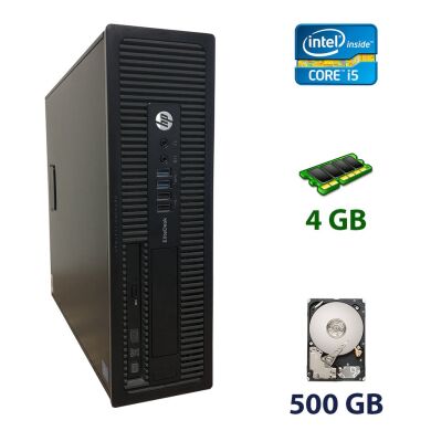 HP EliteDesk 800 G1 SFF / Intel® Core™ i5-4570 (4 ядра по 3.20 - 3.60 GHz) / 4 GB DDR3 / 500 GB HDD