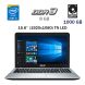 Игровой ноутбук Asus X555UB-NH51 / 15.6" (1920x1080) TN LED / Intel Core i5-6200U (2 (4) ядра по 2.3 - 2.8 GHz) / 8 GB DDR3 / 1000 GB HDD / nVidia GeForce 940M, 2 GB DDR3, 64-bit / WebCam / DVD-RW / USB 3.0 / HDMI