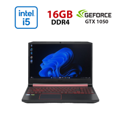 Ігровий ноутбук Б-клас Acer Nitro 5 AN515-54-54W2 / 15.6" (1920x1080) IPS / Intel Core i5-9300H (4 (8) ядра по 2.4 - 4.1 GHz) / 16 GB DDR4 / 480 GB SSD / nVidia GeForce GTX 1050, 3 GB GDDR5, 96-bit / WebCam