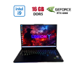 Ігровий ноутбук Б-клас Lenovo Legion Pro 7 16IRX8H / 16" (2560x1600) IPS / Intel Core i9-13900HX (24 (32) ядра по 3.9 - 5.4 GHz) / 16 GB DDR5 / 1000 GB SSD M.2 / nVidia GeForce RTX 4080, 12 GB GDDR6, 192-bit / WebCam