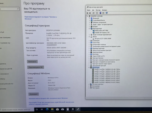 Ігровий ноутбук Б клас Dell Precision 7710 / 17.3" (1920x1080) IPS / Intel Core i7-6820HQ (4 (8) ядра по 2.7 - 3.6 GHz) / 16 GB DDR4 / 256 GB SSD / AMD FirePro W7170M, 4 GB GDDR5, 256-bit / WebCam / Windows 10 Pro LIC