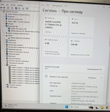 Игровой ноутбук Lenovo Legion Y520 / 15.6" (1920x1080) IPS / Intel Core i7-7700HQ (4 (8) ядра по 2.8 - 3.8 GHz) / 16 GB DDR4 / 256 GB SSD / nVidia GeForce GTX 1060 Max-Q, 6 GB GDDR5, 192-bit / WebCam
