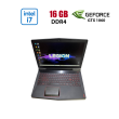 Игровой ноутбук Lenovo Legion Y520 / 15.6" (1920x1080) IPS / Intel Core i7-7700HQ (4 (8) ядра по 2.8 - 3.8 GHz) / 16 GB DDR4 / 256 GB SSD / nVidia GeForce GTX 1060 Max-Q, 6 GB GDDR5, 192-bit / WebCam