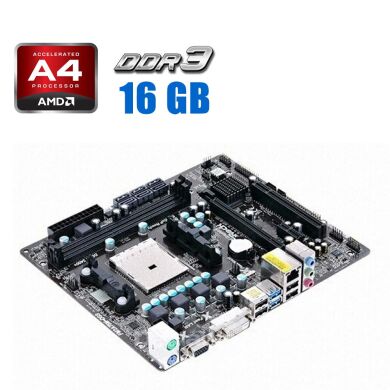 Комплект: Материнська плата ASRock FM2A75M-DGS / AMD A4-4000 (2 ядра по 3.0 - 3.2 GHz) / FM2 / 16 GB DDR3 / AMD Radeon HD 7480D + Кулер