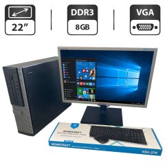 Комплект ПК: Dell OptiPlex 790 Desktop / Intel Core i5-2400 (4 ядра по 3.1 - 3.4 GHz) / 8 GB DDR3 / 250 GB HDD / Intel HD Graphics 2000 + Монітор Б-клас 22" (1680x1050) TN / VGA / Різні бренди + Мишка, клавіатура, кабелі