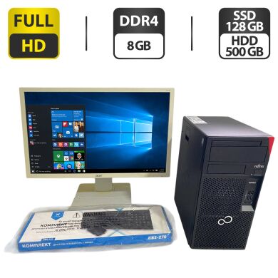 Комплект ПК: компьютер Fujitsu Esprimo P558 E85 Tower / Intel Core i3-8100 (4 ядра по 3.6 GHz) / 8 GB DDR4 / 128 GB SSD + 500 GB HDD / Intel UHD Graphics 630 + Монитор Б-класс Acer B246HL / 24" (1920x1080) TN + Клавиатура, мышка, кабели