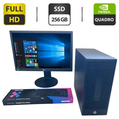Комплект ПК: комп'ютер HP 280 G2 Tower / Intel Core i5-6500 (4 ядра по 3.2 - 3.5 GHz) / 16 GB DDR3 / 256 GB SSD / nVidia Quadro K620, 2 GB GDDR3, 128-bit / DVD-ROM + Монітор LG 23MB35PY-B / 23" (1920x1080) IPS Комплект ПК: комп'ютер HP 280 G2 Tower / Intel Core i5-6500 (4 ядра по 3.2 - 3.5 GHz) / 16 GB DDR3 / 256 GB SSD / nVidia Quadro K620, 2 GB GDDR3, 128-bit / DVD-ROM + Монітор LG 23MB35PY-B / 23" (1920x1080) IPS