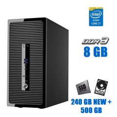 Компьютер HP ProDesk 490 G3 Tower / Intel Core i7-6700 (4 (8) ядра по 3.4 - 4.0 GHz) / 8 GB DDR4 / 240 GB SSD NEW + 500 GB HDD / Intel HD Graphics 530 / DVD-RW