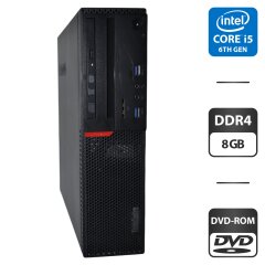Компьютер Lenovo ThinkCentre M700 SFF / Intel Core i5-6400 (4 ядра по 2.7 - 3.3 GHz) / 8 GB DDR4 / 640 GB HDD / Intel HD Graphics 530 / DVD-ROM