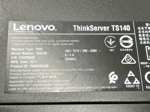 Компьютер Lenovo ThinkServer TS140 Tower / Intel Xeon E3-1226 v3 (4 ядра по 3.3 - 3.7 GHz) / 8 GB DDR3 / 500 GB HDD / Intel HD Graphics P4600