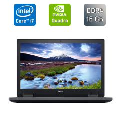 Мобільна робоча станція Б-клас Dell Precision 7530 / 15.6" (1920x1080) IPS / Intel Core i7-8850H (6 (12) ядра по 2.6 - 4.3 GHz) / 16 GB DDR4 / 512 GB SSD / nVidia Quadro P3200, 6 GB GDDR5, 192-bit / WebCam / HDMI