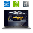 Мобільна робоча станція Dell Precision 5560 / 15.6" (1920x1200) IPS / Intel Core i7-11800H (8 (16) ядер по 2.3 - 4.6 GHz) / 32 GB DDR4 / 512 GB SSD / nVidia Quadro T1200, 4 GB GDDR6, 128-bit / WebCam / TouchID / Windows 11