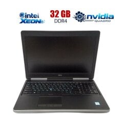 Мобільна робоча станція Dell Precision 7520 / 15.6" (1920x1080) IPS / intel Xeon E3-1505M v6 (аналог Core i7-7700HQ) (4 (8) ядра по 3.0 - 4.0 GHz) / 32 GB DDR4 / 256 GB SSD / nVidia Quadro M2200, 4 GB GDDR5, 128-bit / NoWebCam / Win10 Lic