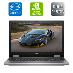 Мобільна робоча станція Dell Precision 7740 / 17.3" (1920x1080) IPS / Intel Core i7-9750H (6 (12) ядер по 2.6 - 4.5 GHz) / 128 GB DDR4 / 1000 GB SSD / nVidia Quadro RTX 4000, 8 GB GDDR6, 256-bit / HDMI / WebCam / Windows 10