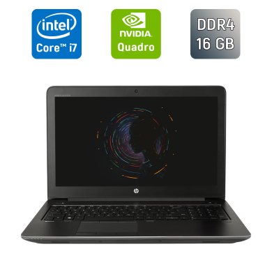Мобільна робоча станція HP zBook 15 G3 / 15.6" (1920x1080) IPS / Intel Core i7-6820HQ (4 (8) ядра по 2.7 - 3.6 GHz) / 16 GB DDR4 / 512 GB SSD / nVidia Quadro M1000M, 2 GB DDR3, 128-bit / TouchID / WebCam / HDMI