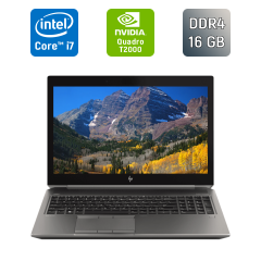 Мобильная рабочая станция HP zBook 15 G6 / 15.6" (1920x1080) IPS / Intel Core i7-9850H (6 (12) ядер по 2.6 - 4.6 GHz) / 16 GB DDR4 / 256 GB SSD / nVidia Quadro T2000, 4 GB GDDR5, 128-bit / TouchID / WebCam / Windows 10