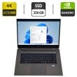 Мобільна робоча станція HP ZBook Studio G5 / 15.6" (3840x2160) IPS / Intel Core i9-8950HK (6 (12) ядер по 2.9 - 4.8 GHz) / 16 GB DDR4 / 256 GB SSD / nVidia Quadro P2000, 4 GB GDDR5, 128-bit / WebCam
