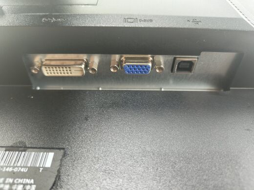 МонІтор Dell Professional P2411H / 24" (1920x1080) TN / VGA, DVI / Кабель живлення МонІтор Dell Professional P2411H / 24" (1920x1080) TN / VGA, DVI / Кабель живлення