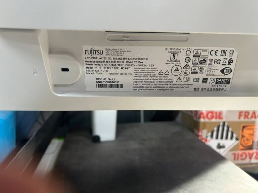 Монитор Fujitsu B24-8 TE Pro / 23.8" (1920x1080) IPS / DisplayPort, DVI, VGA, USB 2.0, Audio / VESA 100x100 / Встроенные колонки 2x 2W 