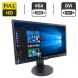 Монітор Philips 223V5L / 22" (1920x1080) TN / VGA, DVI / VESA 100x100 + Кабель живлення купити