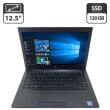 Нетбук Dell Latitude 7290 / 12.5" (1366x768) TN / Intel Core i5-8350U (4 (8) ядра по 1.7 - 3.6 GHz) / 4 GB DDR4 / 120 GB SSD / Intel UHD Graphics 620 / WebCam