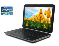 Ноутбук А-клас Dell Latitude E5520 / 15.6" (1366x768) TN / Intel Core i5-2540M (2 (4) ядра по 2.6 - 3.3 GHz) / 8 GB DDR3 / 120 GB SSD / Intel HD Graphics 3000 / WebCam / DVD-RW 