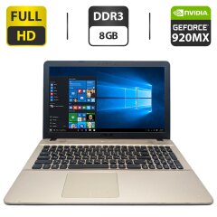 Ноутбук Asus R541N / 15.6" (1920x1080) TN / Intel Pentium N4200 (4 ядра по 2.5 GHz) / 8 GB DDR3 / 500 GB HDD / nVidia GeForce 920MX, 2 GB GDDR3, 64-bit / WebCam