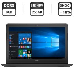 Ноутбук Б-клас Dell Latitude 3550 / 15.6" (1366x768) TN / Intel Core i3-5005U (2 (4) ядра по 2.0 GHz) / 8 GB DDR3 / 256 GB SSD NEW / Intel HD Graphics 5500 / WebCam / HDMI / Windows 10 Pro