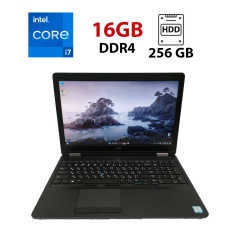 Ноутбук Б-класс Dell Latitude E5570 / 15.6" (1920x1080) IPS / Intel Core i7-6820HQ (4 (8) ядра по 2.7 - 3.6 GHz) / 16 GB DDR4 / 256 GB SSD / Intel HD Graphics 620 / Win 11 Pro
