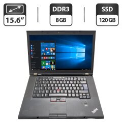 Ноутбук Б-клас Lenovo ThinkPad T520 / 15.6" (1600x900) TN / Intel Core i7-2640M (2 (4) ядра по 2.8 - 3.5 GHz) / 8 GB DDR3 / 120 GB SSD / Intel HD Graphics 3000 / WebCam / DVD-ROM