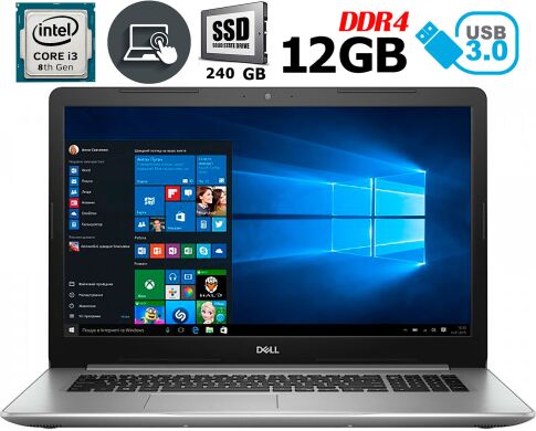 Ноутбук Dell Inspiron 5570 / 15.6" (1920x1080) IPS Touch / Intel Core i3-8130U (2 (4) ядра по 2.2 - 3.4GHz) / 12 GB DDR4 / 240 GB SSD / WebCam / Intel UHD Graphics 620