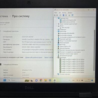 Ноутбук Dell Latitude 5491 / 14" (1920x1080) IPS / Intel Core i5-8400H (4 (8) ядра по 2.5 - 4.2 GHz) / 16 GB DDR4 / 512 GB SSD / nVidia GeForce MX130, 2 GB GDDR5, 64-bit / WebCam / HDMI Ноутбук Dell Latitude 5491 / 14" (1920x1080) IPS / Intel Core i5-8400H (4 (8) ядра по 2.5 - 4.2 GHz) / 16 GB DDR4 / 512 GB SSD / nVidia GeForce MX130, 2 GB GDDR5, 64-bit / WebCam / HDMI