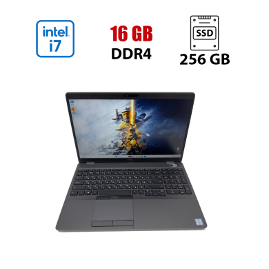 Ноутбук Dell Latitude 5500 / 15.6" (1920x1080) IPS / Intel Core i7-8665U (4 (8) ядра по 1.9 - 4.8 GHz) / 16 GB DDR4 / 256 GB SSD / Intel UHD Graphics / WebCam / HDMI Ноутбук Dell Latitude 5500 / 15.6" (1920x1080) IPS / Intel Core i7-8665U (4 (8) ядра по 1.9 - 4.8 GHz) / 16 GB DDR4 / 256 GB SSD / Intel UHD Graphics / WebCam / HDMI