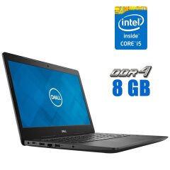 Ноутбук Dell Latitude E3490 / 14" (1920x1080) IPS / Intel Core i5-8250U (4 (8) ядра по 1.6 - 3.4 GHz) / 8 GB DDR4 / 256 GB SSD / Intel UHD Graphics 620