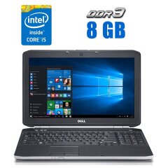 Ноутбук Dell Latitude E5530 / 15.6" (1920x1080) TN / Intel Core i5-3210M (2 (4) ядра по 2.5 - 3.1 GHz) / 8 GB DDR3 / 480 GB SSD / Intel HD Graphics 4000 / DVD-ROM / HDMI