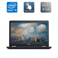 Ноутбук Dell Latitude E5570 / 15.6" (1920x1080) IPS Touch / Intel Core i5-6300U (2 (4) ядра по 2.4 - 3.0 GHz) / 8 GB DDR4 / 256 GB SSD / AMD Radeon R7 M360, 2 GB DDR3, 64-bit / VGA / WebCam / Windows 10