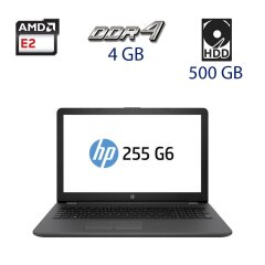 Ноутбук HP 255 G6 / 15.6" (1366x768) TN / AMD E2-9000e (2 ядра по 1.5 - 2.0 GHz) / 4 GB DDR4 / 500 GB HDD / WebCam / DVD-ROM / HDMI / USB 3.0