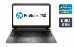 Ноутбук HP ProBook 450 G2 / 15.6" (1366x768) TN / Intel Core i3-5005U (2 (4) ядра по 2.0 GHz) / 8 GB DDR3 / 240 GB SSD / Intel HD Graphics 5500 / WebCam / Fingerprint / Windows 10