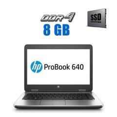 Ноутбук HP Probook 640 G3 / 14" (1920x1080) TN / Intel Core i3-7100U (2 (4) ядра по 2.4 GHz) / 8 GB DDR4 / 480 GB SSD / Intel HD Graphics 620 / WebCam / 3G 