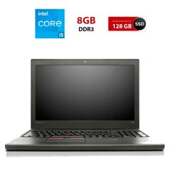 Ноутбук Lenovo ThinkPad T550 / 15.6" (1366x768) TN / Intel Core i5-5200U (2 (4) ядра по 2.2 - 2.7 GHz) / 8 GB DDR3 / 128 GB SSD / Intel HD Graphics 5500 / WebCam
