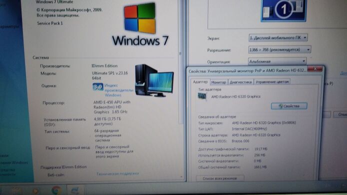 Ноутбук Samsung RV513 / 15.6" (1366x768) TN / AMD E-450 (2 ядра по 1.65 GHz) / 4 GB DDR3 / 320 GB HDD / AMD Radeon HD 6320 Graphics / DVD-RW / WebCam / АКБ не держит