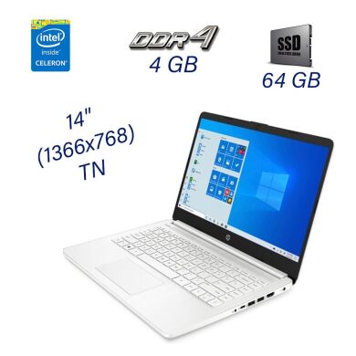 Новый сенсорный ноутбук HP 14-dq0080nr / 14" (1366x768) TN / Intel Celeron N4020 (2 ядра по 1.1 - 2.8 GHz) / 4 GB DDR4 / 64 GB SSD / WebCam Новый сенсорный ноутбук HP 14-dq0080nr / 14" (1366x768) TN / Intel Celeron N4020 (2 ядра по 1.1 - 2.8 GHz) / 4 GB DDR4 / 64 GB SSD / WebCam