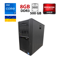 Системный блок Fujitsu W280 / Intel Core i7-870 (4(8) ядер 2.93-3.60 Ghz / 8 GB DDR3 / 500 GB HDD / AMD Radeon HD 6570, 1 GB GDDR3, 128-bit / HDMI