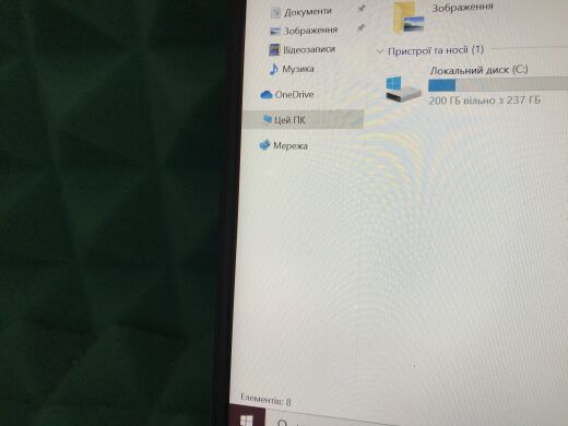Ультрабук Б-клас Dell Latitude 5420 / 14" (1920x1080) IPS Touch / Intel Core i5-1145G7 (4 (8) ядра по 2.6 - 4.4 GHz) / 16 GB DDR4 / 256 GB SSD / Intel Iris Xe Graphics / WebCam / Windows 10 ліцензія Ультрабук Б-клас Dell Latitude 5420 / 14" (1920x1080) IPS Touch / Intel Core i5-1145G7 (4 (8) ядра по 2.6 - 4.4 GHz) / 16 GB DDR4 / 256 GB SSD / Intel Iris Xe Graphics / WebCam / Windows 10 ліцензія