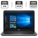 Ноутбук Б-клас Dell Latitude 3380 / 13.3" (1366x768) TN / Intel Core i3-6006U (2 (4) ядра по 2.0 GHz) / 8 GB DDR4 / 240 GB SSD / Intel HD Graphics 520 / WebCam / HDMI